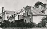 Лайдонер Мария Антоновна