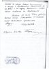 Поляков Козьма Никитович