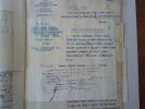 Ясюкевич Бернард Михайлович
