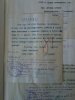 Ясюкевич Бернард Михайлович