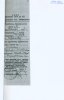 Ясюкевич Бернард Михайлович