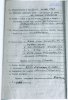 Ясюкевич Бернард Михайлович