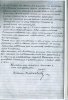 Ясюкевич Бернард Михайлович