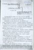 Ясюкевич Бернард Михайлович