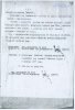 Ясюкевич Бернард Михайлович