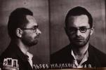 Милихикер Лев Яковлевич