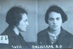 Ожельская Янина Ричардовна