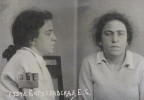 Богуславская Елизавета Соломоновна