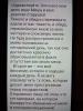 Котлов Сергей Иванович