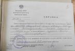 Железников Михей Иванович