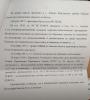 Быков Петр Андреевич