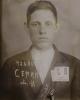 Семин Дмитрий Иванович