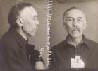 Преображенский Иван Васильевич