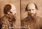 Балашев Дмитрий Киреевич