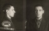 Вебер Виктор Эдмундович