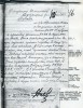 Абрамовский Альфред Фридрихович