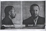 Машков Владимир Георгиевич
