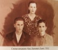 Безиров Нух Иналукович