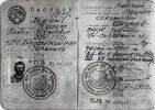 Кресько Павел Иванович