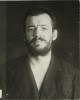 Вейнштейн Владимир Григорьевич