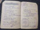 Булдаков Николай Иванович