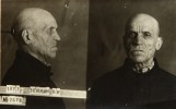 Зенкин Василий Иванович