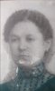 Карпова Ирина Васильевна, супруга. Умерла вскоре после расстрела мужа.