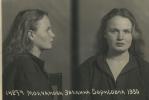 Молчанова Эвелина Борисовна