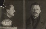 Вишневский Александр Кузьмич