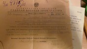 Ленев Константин Акимович