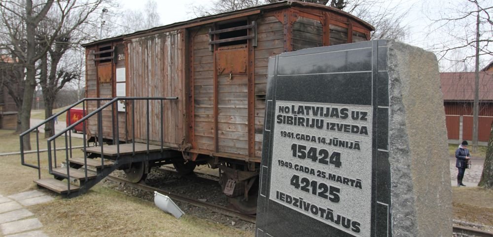 Операция «Прибой»