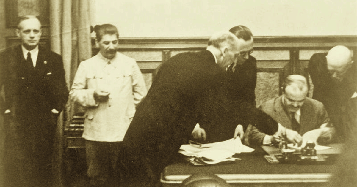 Договор о ненападении между Советским Союзом и Германией от 23 августа 1939 года и секретный дополнительный протокол