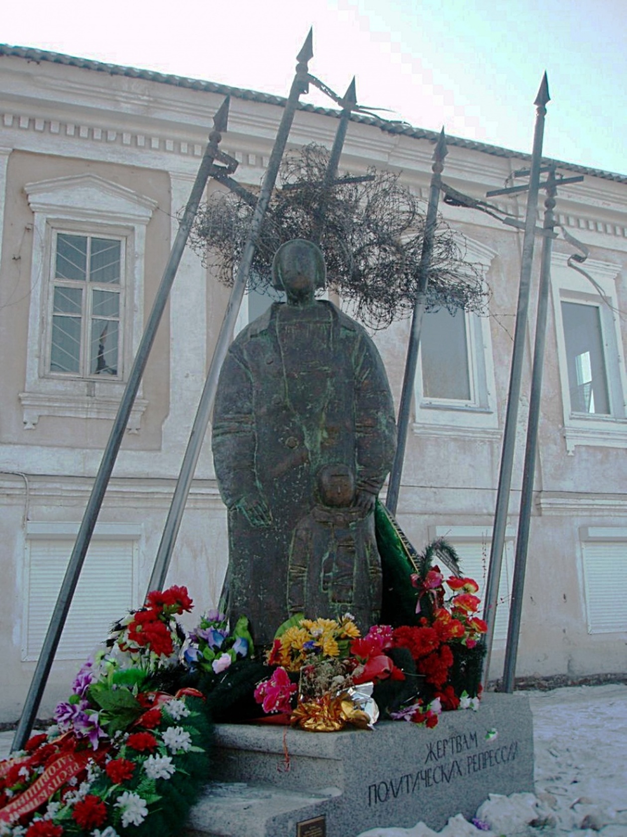 памятник жертвам репрессии в москве