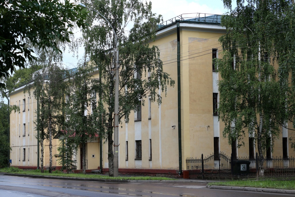 Государственный архив Вологодской области