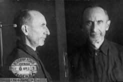 АЛИФАНОВ Михаил Николаевич