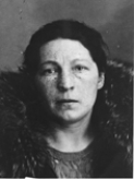 Будзинская Регина Львовна