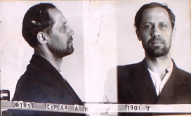 СЕРЕДА Алексей Иванович