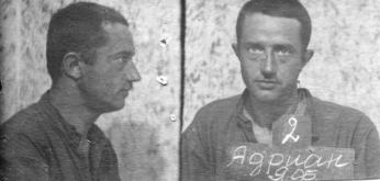 АДРИАН Яков Францевич