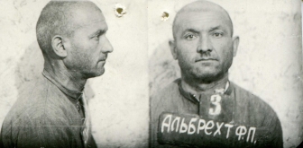 АЛЬБРЕХТ Фридрих Петрович