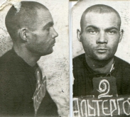 АЛЬТЕРГОТ Владимир Давыдович
