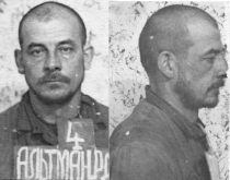 АЛЬТМАН Рейнгольд Фридрихович