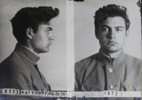 Ангелопуло Петр Петрович