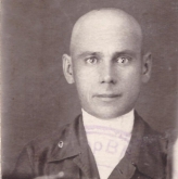 АВРАМКО Дмитрий Петрович