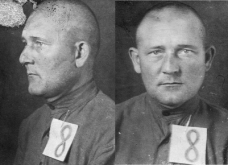 АЙЗВЕРТ Владимир Александрович