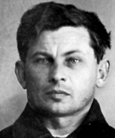 Бирюков Александр Иванович