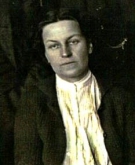 Биценко Анастасия Алексеевна