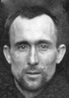 БОЙКО ВЕНИАМИН ВАСИЛЬЕВИЧ
