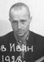 БУТОВ (КОЛЕСНИКОВ) ПЕТР (ИВАН) ФЕДОРОВИЧ (ЕГОРОВИЧ)