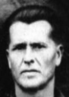 БУЙКО ИВАН ИВАНОВИЧ