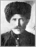 ДАТИЕВ Афако Цаликоевич